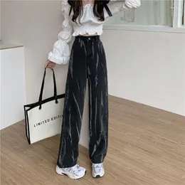 Women's Jeans Black Grey Straight Women's Pear-Shaped Figure High Waist Spring Autumn Mopping Pants Wide Leg Chic Loose Trousers