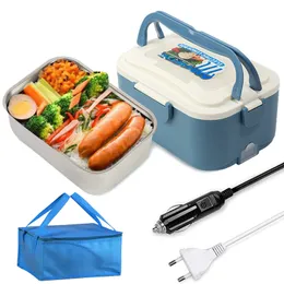 Pudełka bento 220V 12V 24 V elektryczne pudełko na lunch podgrzewacz żywności do samochodu ciężarówek domowy na zewnątrz szczelne bento pudełko ogrzewanie ogrzewania ogrzewania pojemnika 230515