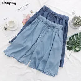 Kvinnors shorts shorts kvinnor hög midja dragskon elasticitet fast ulzzang fritid tunn lös streetwear mjuk chic enkel stilig 230515