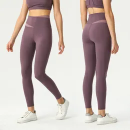 İki renkli yüksek belli t-ll ll Tozluk Tasarımcı LL Kadın Yoga Pantolon Yumuşak hızlı kuru Hizalı Tozluk Toptan Gym Shark Pant Pantolon Pantolon Pantolon Bacak kaldırma