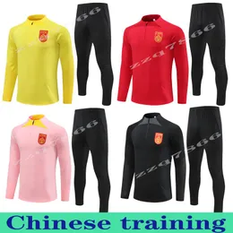 22 23 China Soccer Jerseys Drużyna narodowa Mężczyźni Home Red Away White Wu Lei Football Shirt Top Mundurs Trzeci czarny trening treningowy