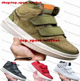 Mens Jumpman 1 Retro High Double Strap Shoes Big Size 12 Sneakers Trainers 1s Low 46 Designer US 12 US12 Women Casual Red Scarpe Running Yellow Gray Skate White White