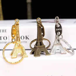 1pc 3colors Eiffel 타워 키 체인 열쇠 고리 자동차 오토바이 키 체인 높이 금속 크리에이티브 모델 크리스마스 선물을위한 키 링