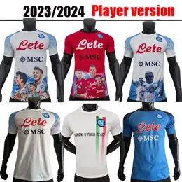 2023 2024 Napoli Player Version Soccer Jerseys KVARATSKHELIA Burlon MARADONA Maglietta da calciatore OSIMHEN INSIGNE 23 24 SSC Naples MAGLIA MERTENS shirt 99