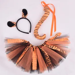 Юбка Дикая тигровая пушистая юбка для девочек детские костюмы детские вечеринка по случаю дня рождения