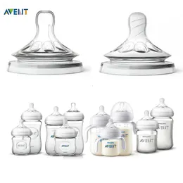 Mamas de alimentação de mamadeira natural de bebê garrafa de mamadeira teta de ar flexível ou manequim natural grátis 230516