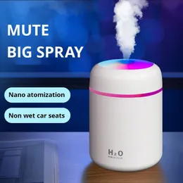 Vapor USB Sprayer de névoa legal portátil 300ml de umidificador de ar elétrico Aroma difusor de óleo com luz noturna colorida para carro em casa 230515