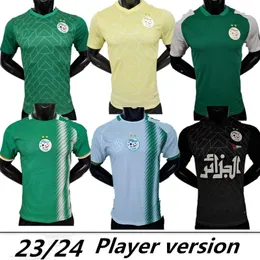 لاعب الإصدار 22 23 الجزائري الجزري الجزري أرصاف كرة القدم ماهريز فيغولي سليماني بيناكر أتل هوم بيضاء أبيض بعيدا 2023 التدريب قمصان كرة القدم