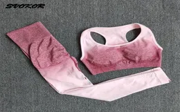 Svokor Seamless Yoga Set Sport Wear 여성 체육관 운동 피트니스 의류 여성복 하이 허리 레깅스 S 브래지어 2203173039045