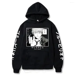 Herren Hoodies Yatora Yaguchi Blue Period Lustiger Anime Bedruckter Pullover Männliche Mode Cartoon Coole Männer Casual Sweatshirt