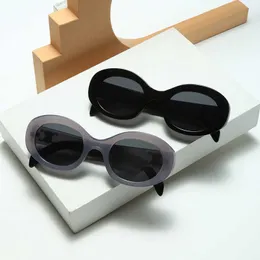 Frames New gm glass temperament concave shape recommended by popular people ultraviolet proof sunglasses