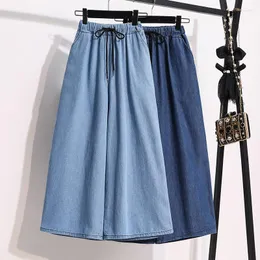 Spodnie damskie 5xl dżinsy damskie dżinsowe przycięte wiosna letnia elastyczna talia swobodne szerokie nogi spodnie luźne ubrania studenckie Hakama