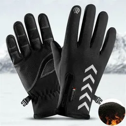 Fünf-Finger-Handschuhe Outdoor Sport Fahren Winter Herren Warm und winddicht Wasserdicht Rutschfester Touchscreen Skireiten1249K