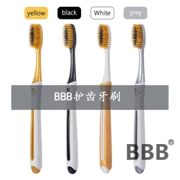 Tandborste BBB Highend Tandborste Soft Hair Family Pack Combination Ultrafin Bambu kol Nano Par Män och kvinnor Special 230517