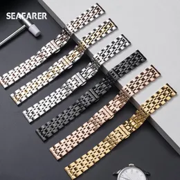 스마트 스트랩 14mm 16mm 16mm 18mm 19mm 20mm 스테인리스 스틸 시계 Tissot Watch Band 1853 T41 T17 Silver Golden Rose Gold Watch 브레이슬릿 230517