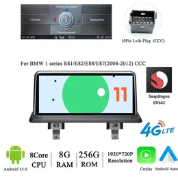 Android 11 CAR MULTIMEDIA PLAYER RADIO TAPE RECORD 1920*720p Auto Audio Steoro för BMW 1 Series E81/E82/E87/E88 8G-256G