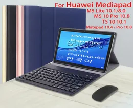 Keyboard Case For Huawei Mediapad T5 10 M5 lite 101 M5 10 Pro M6 108 Matepad 104 Pro 108 with Bluetooth Mouse Tablet5120955