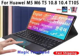 Touchpad Keyboard Case for Huawei Mediapad M5 lite 10 Pro T5 101 M6 108 MatePad Pro 108 104 T10s Wireless Keyboard Cover8455479