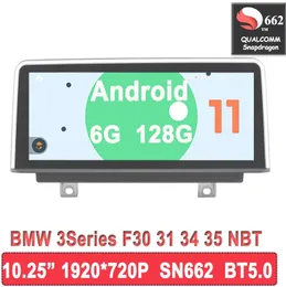 Android 11 Snapdragon 662 F30 8 Core 1920*720p BMW 시리즈 용 Autoradio 플레이어 4 F30-F31 F32 F33 F34 F36 헤드 장치 Carplay