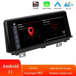 자동차 라디오 안드로이드 11 SN662 BMW 용 멀티미디어 플레이어 1/2 시리즈 F20- F21/F22/F23 CARPLAY 8.8 인치 스크린 GPS Navigatio