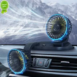 Carro novo ventilador dobrável de duas cabeças Cabeça rotatável criativa Fã de verão Fan de refrigeração de alto fluxo de ar