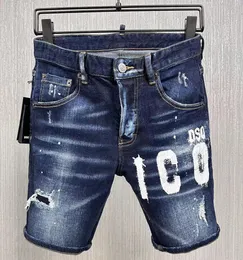 DSQ krótkie dżinsy letnie męskie luksusowe obcisłe zgrywanie fajny facet z dziurami Denim moda dsq2 dopasowane dżinsy sprane krótkie spodnie 876-1