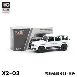 Diecast Model Car Xcartoys 1/64 G63 Högpresterande terrängfordon Diecast Toy Super Model Car Vehicle For Children Gifts 230517