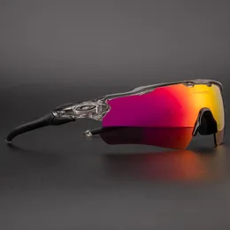 Outdoor 2024 Sports Cycling Sunglasses Uv400 Polarized Lens Glasses Mtb Bike Goggles Men Women Ev Riding Sun 1021