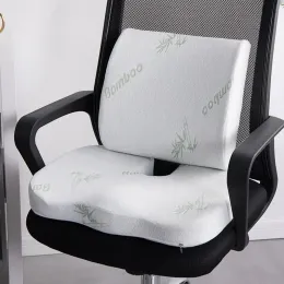 Långsam rebound midjestöd för hemmakontorets hälsovårdsstol Pad Bambu Fiber Memory Foam Seat Cushion Back
