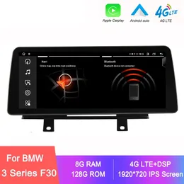 12.3 inch 8GB 128GB Andorid Auto Car Radio For BMW Series 3/4 F30 F31 F32 F33 F34 F36 Multimedia Player GPS Navigation Unit