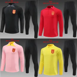 2023 2024 Maglia da allenamento a maniche lunghe da uomo per bambini China Team 22 23 giacca da tuta per bambini