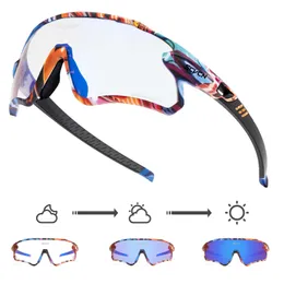 Okulary na zewnątrz scvcn fotochromowe okulary rowerowe rowerowe okulary przeciwsłoneczne UV400 Rower na zewnątrz okulary sportowe okulary rowerowe okular p230518