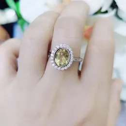 クラスターリング1ring Akac Natural Citrine 925 Sterling Silver Ring Stoneサイズ約7-8 9-10mmランダムに送信