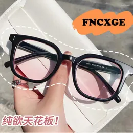 Sunglasses FNCXGE Blush Finished Myopia Glasses -1.0 1.5 2.0 2.5 3.0 3.5 Women Men Gradient Optical Nearsighted Prescription Eyeglasses
