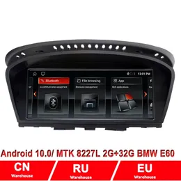 8.8 "BMW E90 Screene60/E61/E63/E64/E90/E9/E92/CCC/CIC GPS CAR PLAY CAR STEREO 2 DIN ANDROID EU Warehouse