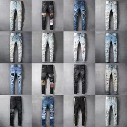 Men's Jeans Designer Stack Stacked European Purple for Mens Quilting Ripped Trend Brand Vintage Pant Fold Slim Skinny Masculina Toursers Sstraight Pants