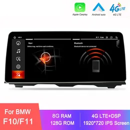 12.3inch GPS Navigasyon BMW 5 Serisi F10/F11 CIC NBT Sistemi Carplay Monitor Ekranı için Multimedya Radyo Arabası Android Player
