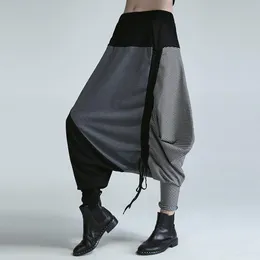Capris vintage lapptäcke baggy harem byxor kvinnor avslappnad elastisk midja lång bred benbyxor 2020 mode dropcrotch pantalon