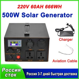220V AC Portable Power Station 500W Solar Generator Home Outdoor Camping Power Bank Lithium Battery Emergency Energy Supply