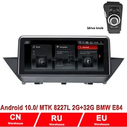 10,25" Android 10.0 1280*480P Ram 2G Rom32G Auto Multimedia GPS Radio für BMW X1 E84 CIC/Kein Bildschirm 2009-2015 BT Wi-Fi Carplay