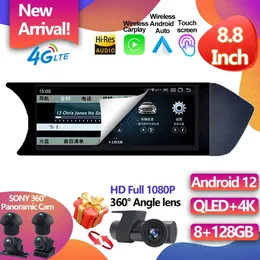 Dla Mercedes Benz C Class W204 2011 - 2014 8.8 "Android 12 Auto Carplay Touch Screen Car Radio BT WiFi Sim GPS Navi