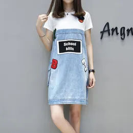 Dress Nkandby Women Denim Dress 2023 Summer Fashion Loose Short Sleeve Patchwork Oversize Korean Kneelength Dresses Pockets