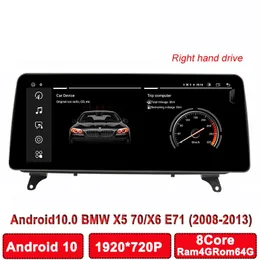 8 BMW X5-X6 E70 E71 E71 E72 플레이어 멀티미디어 화면 내비게이션 GPS 오른쪽 드라이브 용 8 핵심 자동차 안드로이드 자동 라디오 카 플레이