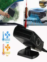 New High Quality 2In1 150W Car Heating Cooling Heater Fan Defroster Demister 12V Dryer Winshield 6017439