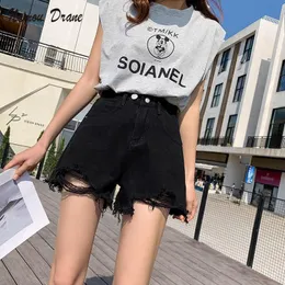 Jeans Denim Shorts Women's 2022 New Summer Highwaisted Thin Widelegs Loose Aline Ultrashort Hot Pants Tide Ins Summer Thin Section