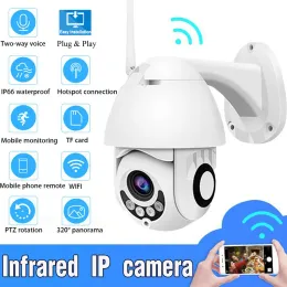 Anspo IP PTZ Kamera WiFi Speed Dome 360 CCTV Kamera Wasserdichte Drahtlose Sicherheit Video Audio Camara ipcam Full HD 1080P UK Stecker