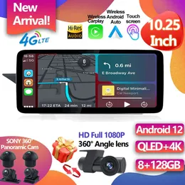 Dla Mercedes Benz E klasa W212 2009 - 2016 10.25 "Android 12 Wsparcie 360 ​​Camera Car Raido GPS Navigation Multimedia Player Video