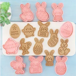 Baking Moulds 8pcs Happy Easter Cookie Cutters Set Egg Bunny Chick Fondant Stamp Carrot Rabbit Pastry Biscuit Embossing Molds 230518