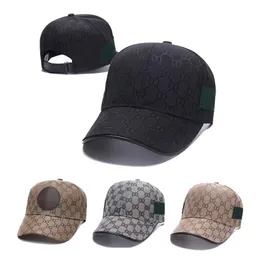 Designer Street Cap Fashion baseball cap Men's Women's baseball cap 5 colors forward cap Casquette adjustable to fit cap