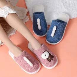 Slippers Women Home Hairy Cozy Cartoon Soft Fluffy Warm Shoes Couple Floor Slides Christmas Gift Short Plush Cotton